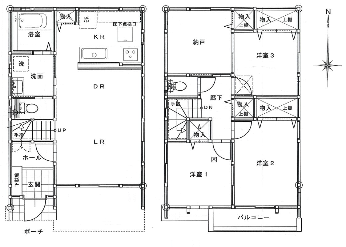 平田戸建間取り図